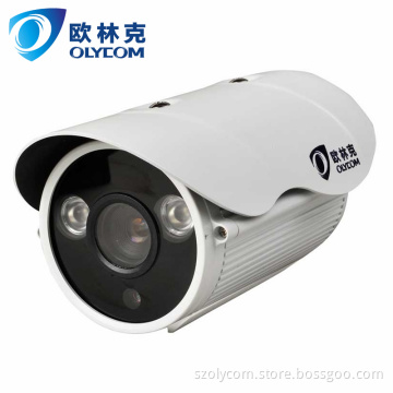 1080P HD IR IP CCTV Camera